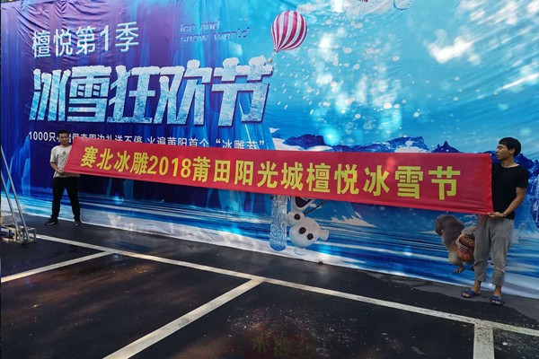 2018ꖹǱչ