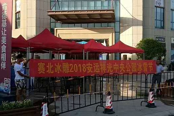 2018h빫@չ