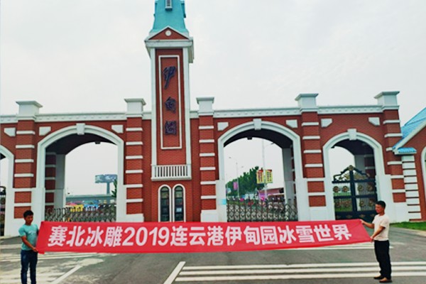 2019KBƸ@չ