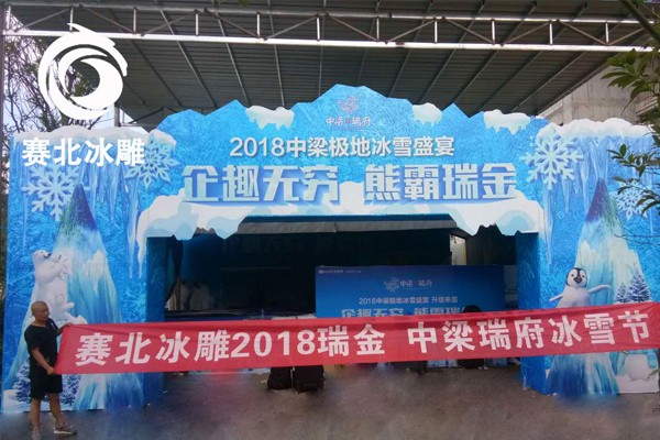 2018𸮱ѩ